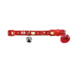 Hunter Kattenhalsband Krokom Rood- Kattenhalsband